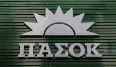 ΠΑΣΟΚ για Εθνικό Απολυτήριο: «Θα συμμετάσχουμε στον διάλογο με προτάσεις»