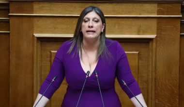 Ζ.Κωνσταντοπούλου: «Κότα ο Α.Γεωργιάδης – Θα μπορούσε να μου κάνει μήνυση εδώ και 3 μήνες» (βίντεο)