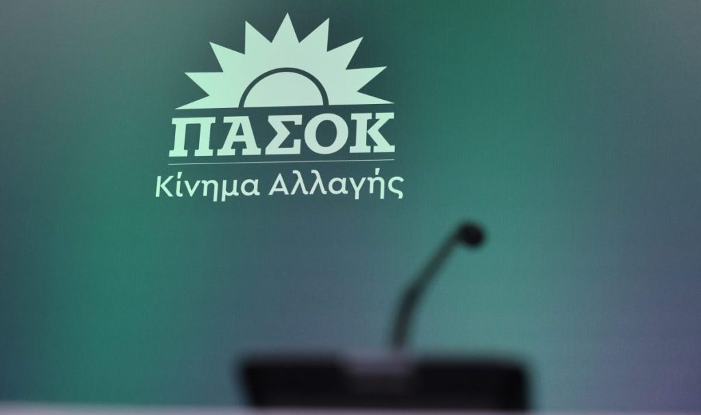 Μαθήματα άρνησης της πραγματικότητας από τους… καλύτερους: Στο ΠΑΣΟΚ νομίζουν ότι δεν πέφτουν…