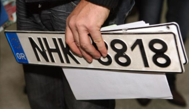 Αυτές είναι οι αλλαγές που εξετάζονται για τις πινακίδες αυτοκινήτων