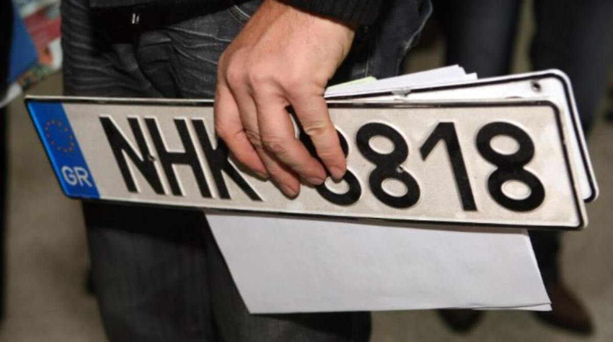 Αυτές είναι οι αλλαγές που εξετάζονται για τις πινακίδες αυτοκινήτων