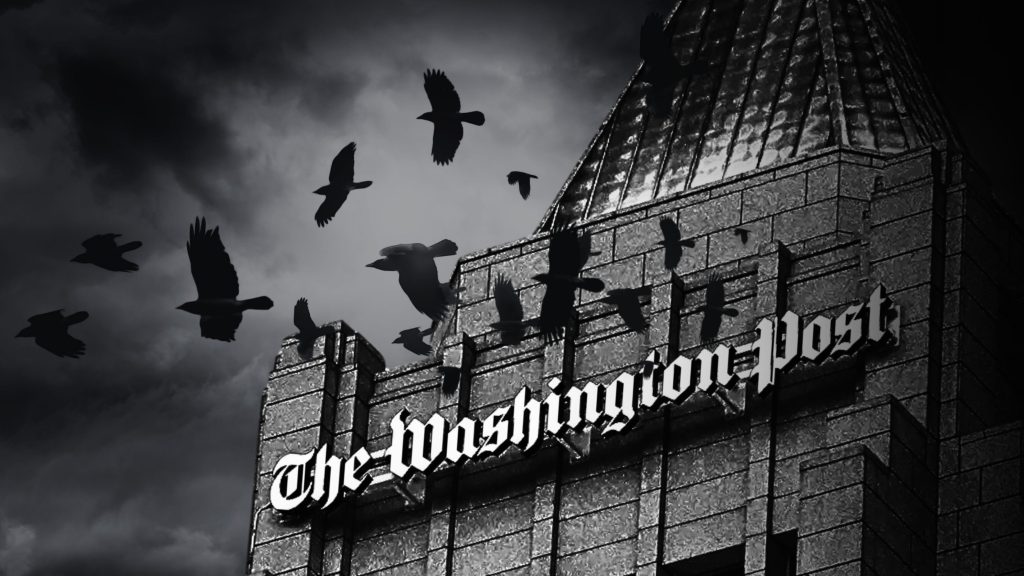 Μαζικές απολύσεις στη Washington Post του Τζεφ Μπέζος λόγω οικονομικών δυσκολιών