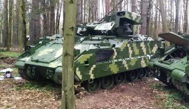 Οι ρωσικές δυνάμεις στο Ποκρόφσκ χρησιμοποιούν αιχμαλωτισμένα ουκρανικά M113 και ΤΟΜΑ M2 Bradley