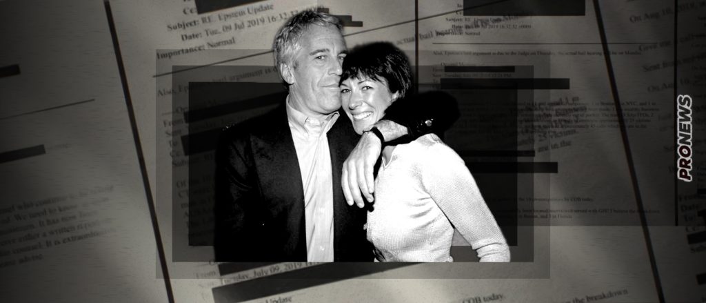 Τζέφρι Έπσταϊν: Στα έγγραφα αποκαλύπτονται οι στενές σχέσεις με ελληνικές επιχειρηματικές και πολιτικές οικογένειες