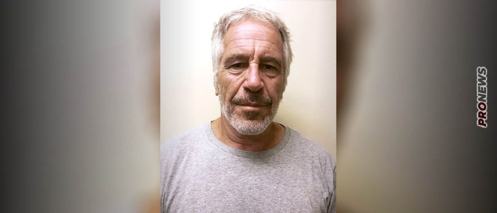 Φωτογραφίες ντοκουμέντο αμέσως μετά την αυτοκτονία του Τζέφρι Επστάιν – Η στιγμή που του κάνουν ΚΑΡΠΑ