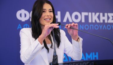 Α.Λατινοπούλου: «Έχω ζητήσει θανατική ποινή για τους λαθροδιακινητές» (βίντεο)