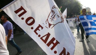 Η ΠΟΕΔΗΝ κλιμακώνει τις κινητοποιήσεις της: Πανελλαδική απεργία στις 19 Μαρτίου