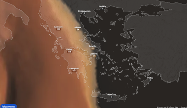 Κύμα αφρικανικής σκόνης από σήμερα την Ελλάδα: Ποιες περιοχές θα επηρεάσει 
