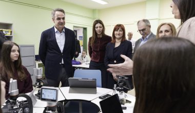 Στο Κέντρο Καινοτομίας Ηπείρου ο Κ.Μητσοτάκης: «Μακάρι και εμείς όταν κάναμε βιολογία να είχαμε τέτοια εργαλεία»