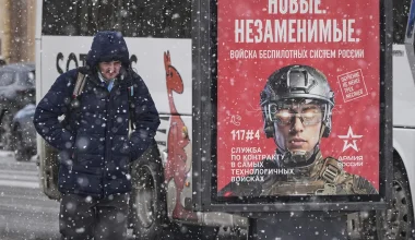 «Παιχνίδι πολέμου» στην Γερμανία προκάλεσε σοκ: «Η Ρωσία μπορεί να μετακινήσει 200.000 στρατιώτες και να επιτεθεί»