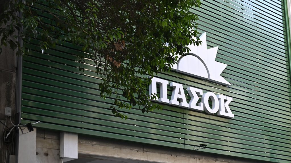 Τι άλλο δείχνει η υπόθεση Παναγόπουλου: Ότι το ΠΑΣΟΚ έχει «πολλούς σκελετούς στην ντουλάπα»