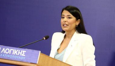 Α.Λατινοπούλου για τραγωδία στη Χίο: «Κάτω τα χέρια από το ελληνικό λιμενικό που φυλάει Θερμοπύλες»