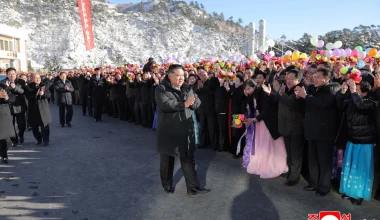 Ετοιμάζει συνέδριο του κόμματος ο Κιμ Γιόνγκ Ουν για να θέσει τους στόχους της επόμενης 5ετίας