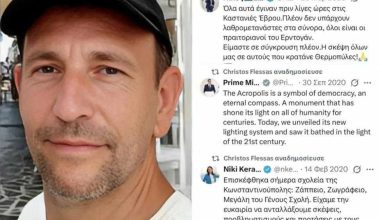 Αυτός είναι ο σμήναρχος κατάσκοπος της Κίνας: Ένθερμος οπαδός της Νέας Δημοκρατίας