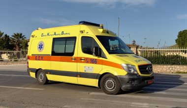 Τραγωδία στη Λαμία: «Έφυγε» ξαφνικά από τη ζωή σε ηλικία 43 ετών αστυνομικός – Ήταν πατέρας δύο παιδιών