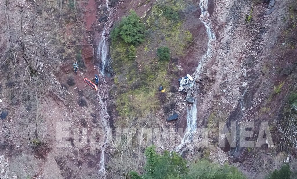 Καρπενήσι: Ακέφαλη και χωρίς ρούχα η σορός που βρέθηκε μέσα στο ΙΧ που έπεσε σε γκρεμό 300 μέτρων (βίντεο)