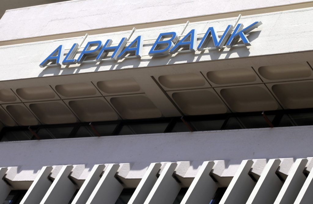 Τι «οβίδα» ήταν αυτή; – Υπάρχει ενδεχόμενο εξαγοράς της Alpha Bank από την UniCredit;