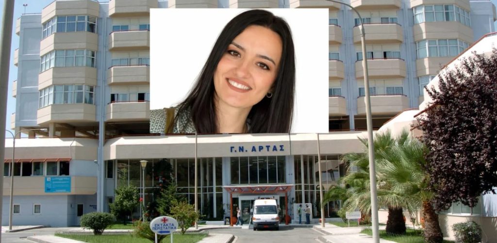 Αιφνίδιος θάνατος 35χρονης μητέρας στην Άρτα: Τι έδειξε η ιατροδικαστική εξέταση