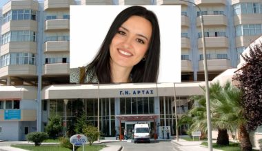 Αιφνίδιος θάνατος 35χρονης μητέρας στην Άρτα: Τι έδειξε η ιατροδικαστική εξέταση