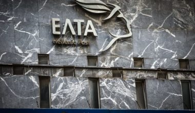 «Κατεβάζουν ρολά» τα πρώτα 11 καταστήματα των ΕΛΤA: Τι προβλέπει το σχέδιο για το επόμενο δίμηνο