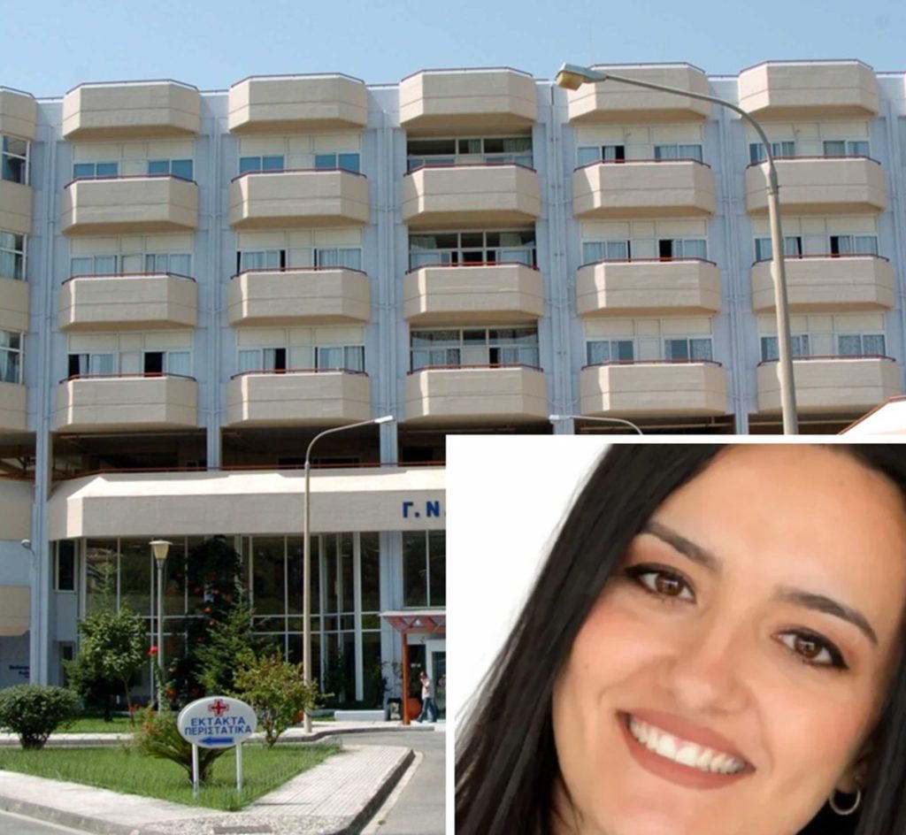 Αιφνίδιος θάνατος 35χρονης μητέρας στην Άρτα: Τι έδειξε η ιατροδικαστική εξέταση