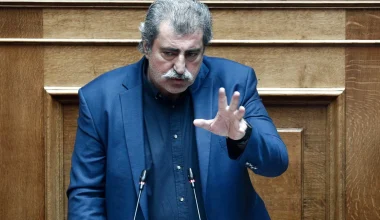 Π.Πολάκης: Την άρση της ασυλίας του βουλευτή του ΣΥΡΙΖΑ αποφάσισε η Ολομέλεια της Βουλής