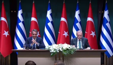 Άρση Casus Belli έθεσε ο Κ.Μητσοτάκης σε Ρ.Τ.Ερντογάν: «Είναι καιρός να αρθεί κάθε απειλή – Αν όχι τώρα πότε;»