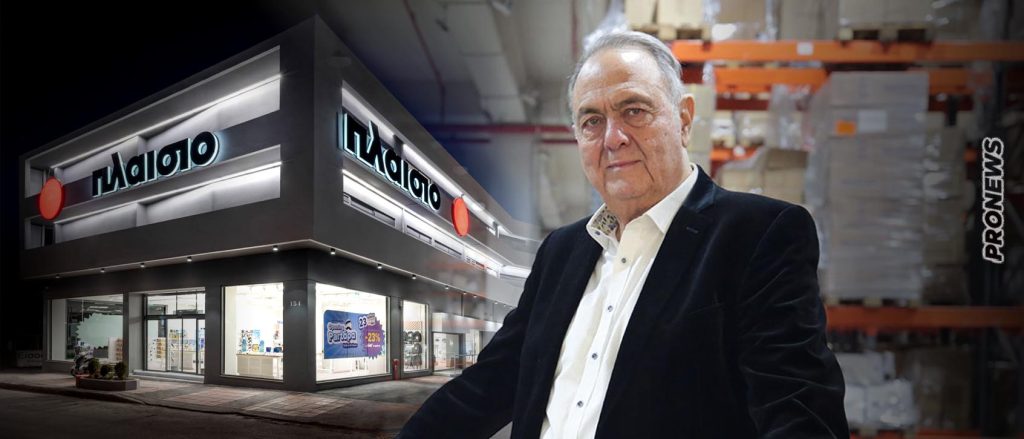 «Έφυγε» από τη ζωή ο ιδρυτής της εταιρείας Πλαίσιο Γιώργος Γεράρδος!