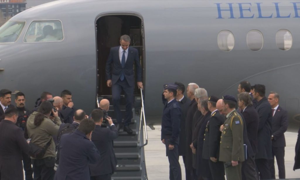 Έφτασε στην Άγκυρα ο Μητσοτάκης – Σε λίγο η συνάντηση με Ερντογάν στο Λευκό Παλάτι