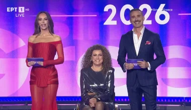Η μάχη των 14 καλλιτεχνών στον Α’ Ημιτελικό για την Eurovision 2026