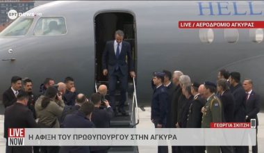 Ο πρωθυπουργός Κυριάκος Μητσοτάκης προσγειώθηκε στην Άγκυρα