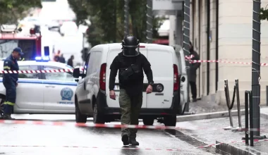 Τηλεφώνημα για ύπαρξη βόμβας στο Κάραβελ σε εκδήλωση της πρεσβείας του Ιράν