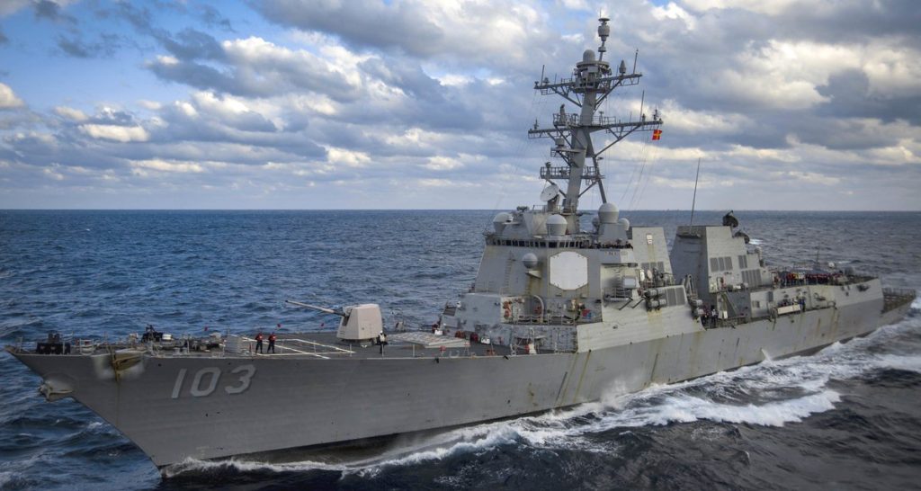 Αμερικανικό αντιτορπιλικό συγκρούστηκε με πετρελαιοφόρο Στόλου στην Καραϊβική: Δυο τραυματίες