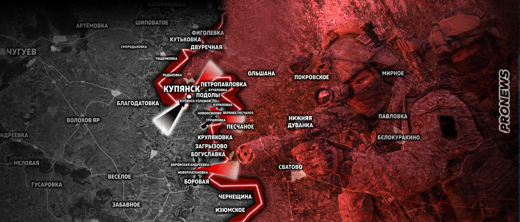 Ποια είναι η τακτική κατάσταση σε όλα τα μέτωπα της Ουκρανίας: Παντού έχουν την πρωτοβουλία οι Ρώσοι αλλά… αργούν