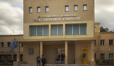 Τραγωδία στην Κυπαρισσία: Νεκρό 3χρονο αγόρι μετά από ανακοπή – Νοσηλευόταν με βήχα και πυρετό