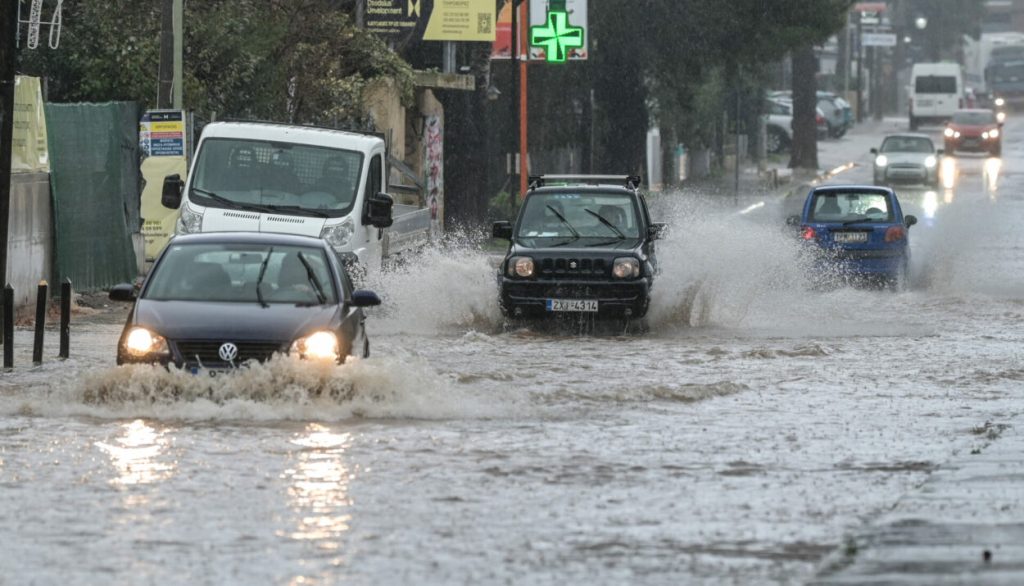 Η ΕΜΥ επικαιροποίησε το έκτακτο δελτίο επιδείνωσης του καιρού: Πορτοκαλί προειδοποίηση έως το βράδυ της Παρασκευής