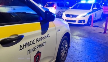 Υπερχείλισε λόγω της ισχυρής βροχόπτωσης το ρέμα «Βάρδα» στο Πικέρμι