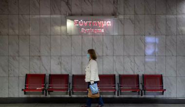 Εκτός λειτουργίας ο σταθμός του μετρό «Σύνταγμα» μετά από απόπειρα αυτοκτονίας