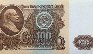 Η Λιθουανία απαγόρευσε την είσοδο σε γυναίκα επειδή κατείχε σοβιετικά χρήματα!