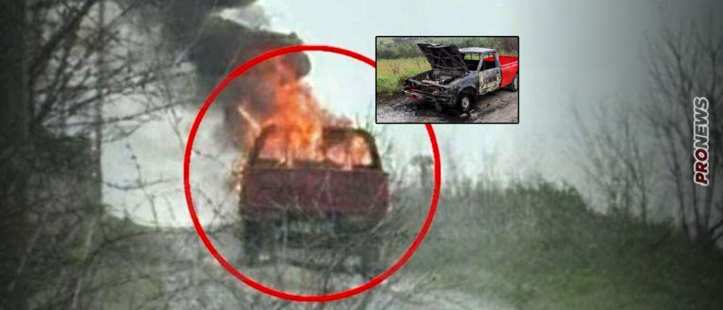 Πιερία: «Θρίλερ» με την απανθρακωμένη σορό του 48χρονου – Δεν είχε δόντια και έλειπαν οστά!