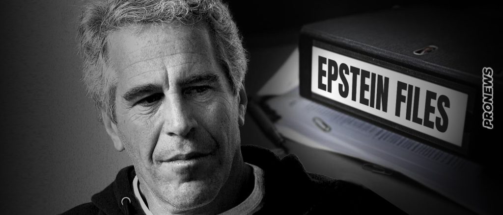 Στο «φως» βίντεο από το γραφείο του Τ.Επστάιν στη Φλόριντα: Τι είχε καταγράψει κρυφή κάμερα στο σπίτι του