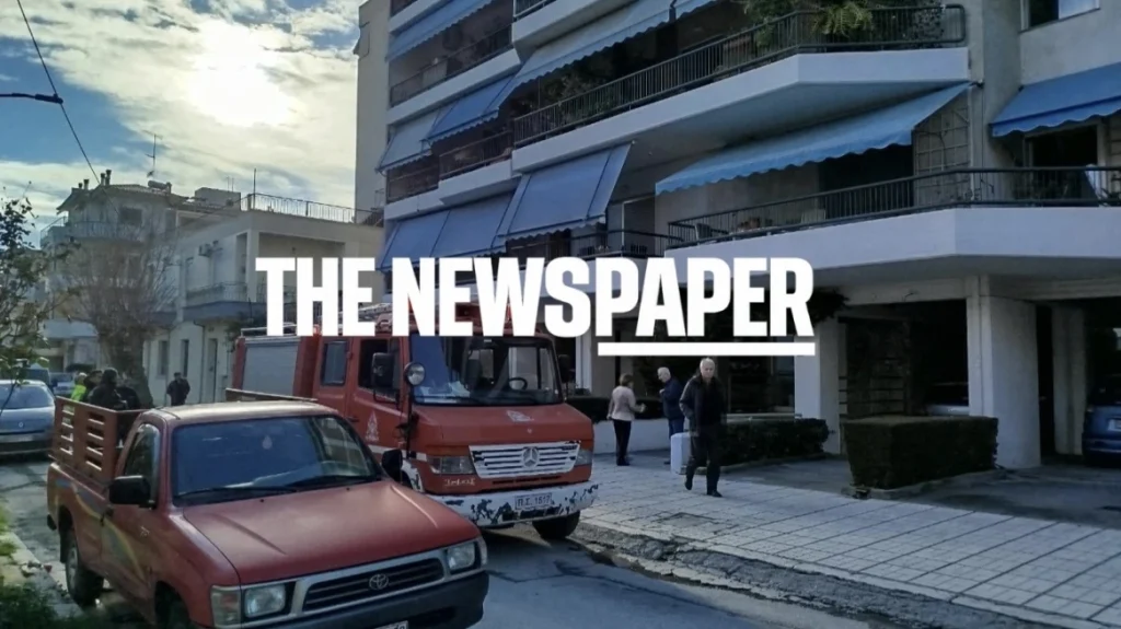Βόλος: Η φωτιά σε διαμέρισμα οδήγησε στην εκκένωση 6όροφης πολυκατοικίας