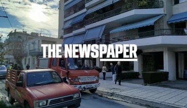 Βόλος: Η φωτιά σε διαμέρισμα οδήγησε στην εκκένωση όλης της 6όροφης πολυκατοικίας