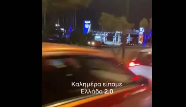 Λεωφόρος Σχιστού: Οδηγός πήγαινε με την όπισθεν στη ΛΕΑ για να αποφύγει την κίνηση στο αντίθετο ρεύμα! (βίντεο)