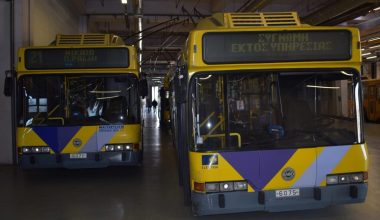 Τρόλεϊ έπεσε σε πολυκατοικία στα Πετράλωνα