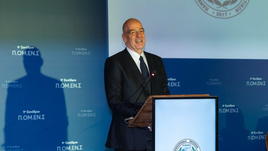 Ν.Δένδιας: «Δεν θέλουμε τα στελέχη μας να αντιμετωπίζονται σαν δεύτερης κατηγορίας υπάλληλοι» (φώτο)