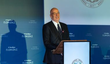 Ν.Δένδιας: «Δεν θέλουμε τα στελέχη μας να αντιμετωπίζονται σαν δεύτερης κατηγορίας υπάλληλοι» (φώτο)