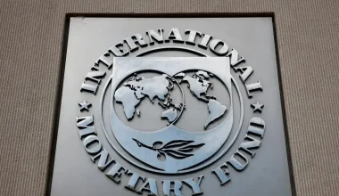 Στη χαλάρωση όρων για νέο δανειοδοτικό πρόγραμμα συμφώνησαν Ουκρανία και ΔΝΤ