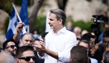 Ξεκινά περιοδεία ο Κ.Μητσοτάκης εκεί που «πονά» δημοσκοπικά