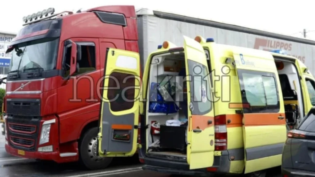 Ακρωτηριάστηκε η 52χρονη που παρασύρθηκε από φορτηγό στο Ηράκλειο